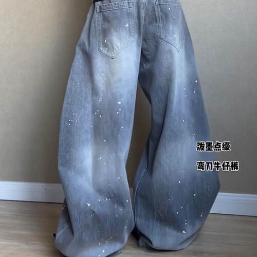 大码美式复古水洗泼墨弯刀阔腿牛仔裤男女做旧宽松显瘦垂感拖地裤 - 图3