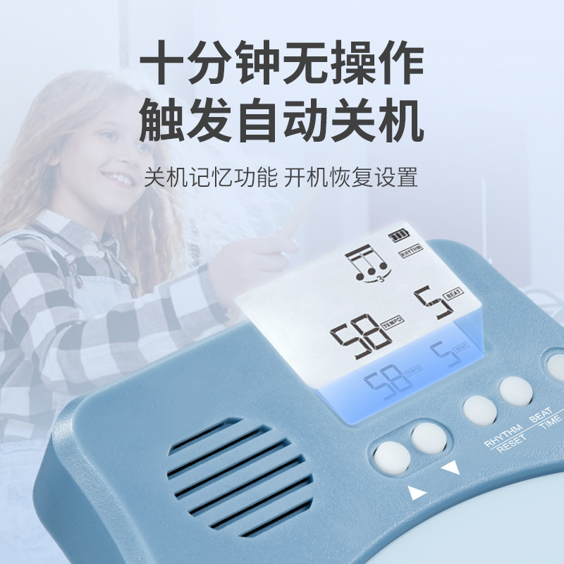 伊诺emd60电子哑鼓儿童入门练习器 武熙乐器哑鼓垫