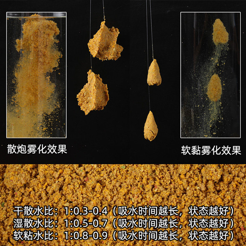老G黑爆鲤大炮小药版鲤鱼饵料散泡黑坑裸斑野钓鲤鱼打窝料,淘宝优惠券,粉丝福利购,淘宝优惠卷