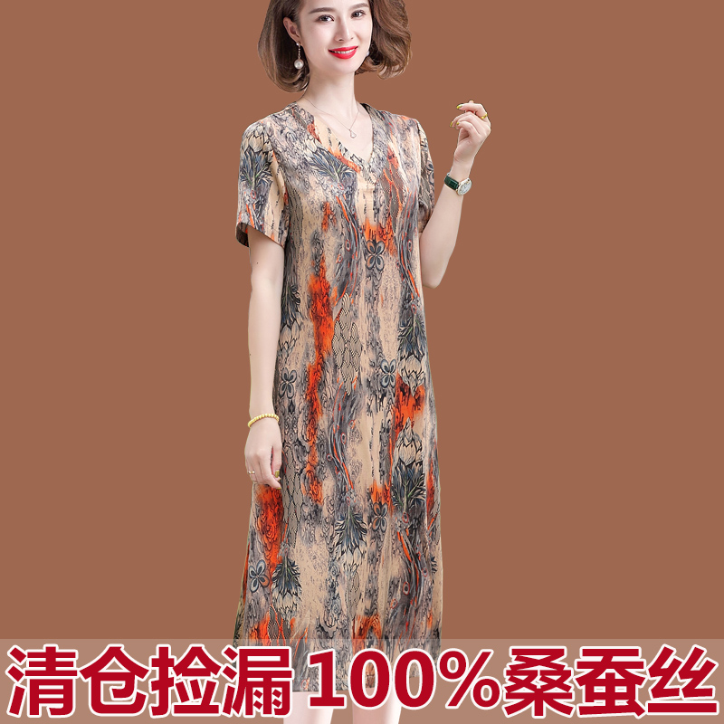 纯桑蚕丝连衣裙妈妈装夏季新款中老年女装夏装高端香云纱真丝裙子