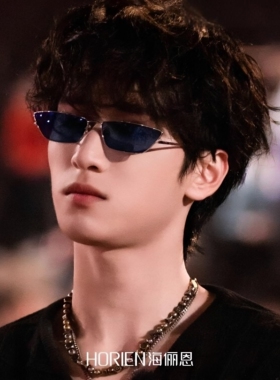 海俪恩明星同款防晒复古墨镜