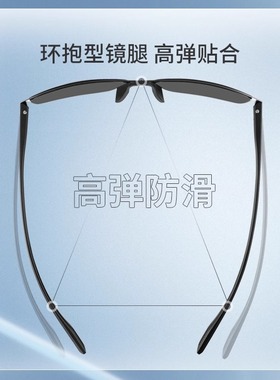 海伦凯勒新款英朗有型太阳镜墨镜