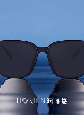 海俪恩关晓彤同款方框太阳镜