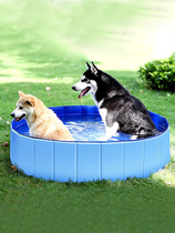 Pet Pooch Shower Tub Foldable Large Dog Gold Wool Swimming Pool Bath Tub Cat Tub Baby Bath Tub Baby Bath