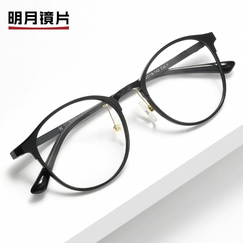 明月 Очки Официальный флагман 10129 Ретро очки коробка литературная прилив мужчина может быть оснащена определенной степенью очков.