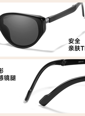 明月折叠超轻墨镜猫眼时尚高级感