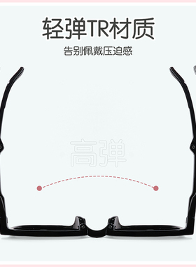 明月京野儿童新款折叠太阳镜男