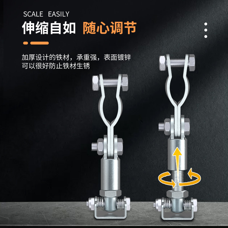 闽超电动车单边撑调节脚摩托车稳固器侧脚架单脚架增高脚撑侧支架,淘宝优惠券,粉丝福利购,淘宝优惠卷