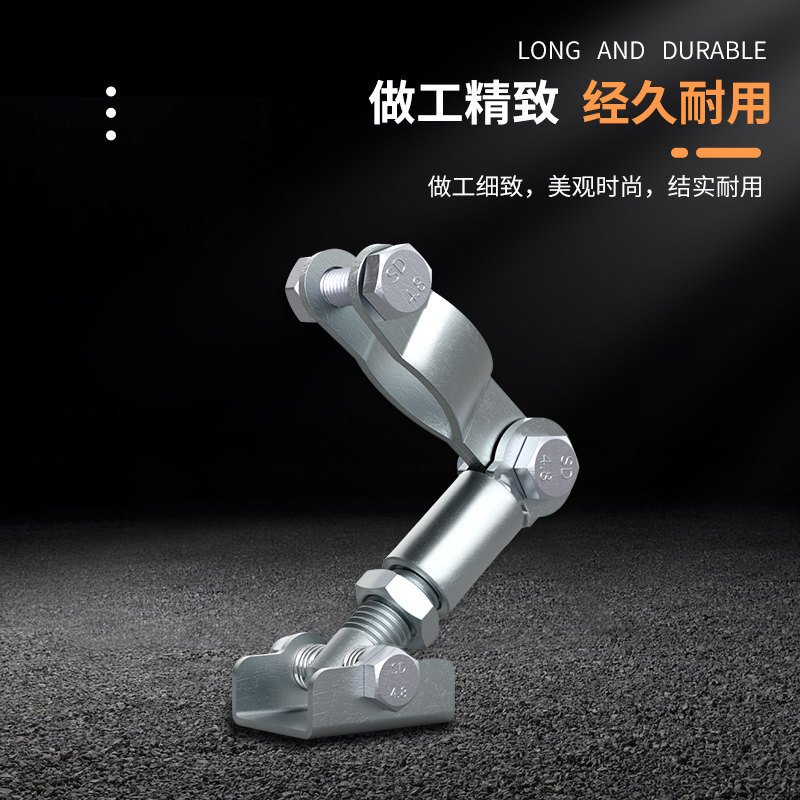 闽超电动车单边撑调节脚摩托车稳固器侧脚架单脚架增高脚撑侧支架,淘宝优惠券,粉丝福利购,淘宝优惠卷