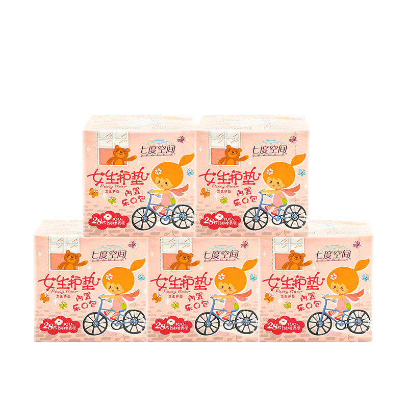 七度空间恒阜专卖店七度空间卫生巾少女护垫纯棉超薄28片*5盒量贩装BQ6028日用迷你巾0