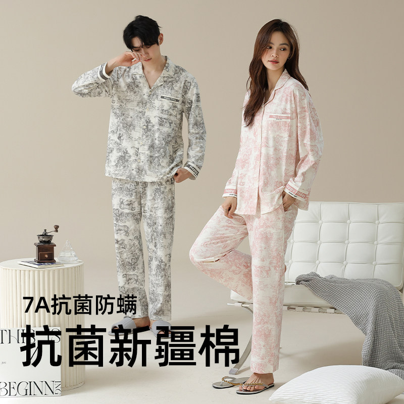 A类抗菌情侣睡衣2025新款春秋款纯棉长袖女士韩版男士家居服套装 - 图0