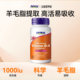ດຽວນີ້ວິຕາມິນ D3 Softgel Sunshine ວິຕາມິນ