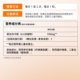 Nowfood Nuo'ao ນຳເຂົ້າຊາຍ Ma card