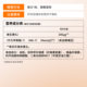 Novo Vitamin K2 Capsules MK7 ການດູດຊຶມແຄວຊຽມ