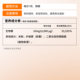 Nowbiotin Biotin ດູແລຜົມ