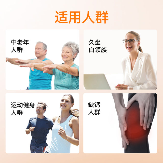 Novo Vitamin K2 Capsules MK7 ການດູດຊຶມແຄວຊຽມ