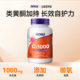 Nowfoods Nuo ວິຕາມິນ VC ຄວາມເຂັ້ມຂຸ້ນສູງ