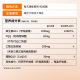 ໃນປັດຈຸບັນ PQQ Mitochondria ມີ Coenzyme Q10