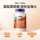 ຕອນນີ້ອາຫານເສີມ magnesium glycinate ນຳເຂົ້າຈາກສະຫະລັດອາເມລິກາ
