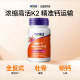 Novo Vitamin K2 Capsules MK7 ການດູດຊຶມແຄວຊຽມ