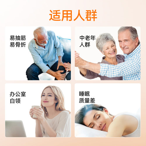 NOW诺奥高钙片复合钙镁锌维生素D液体钙碳酸钙软胶囊美国进口成人 - 图1