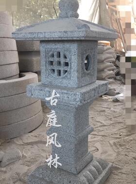 日式苏式石雕石灯笼精雕园林景观