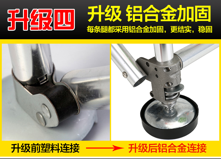 新款多功能铝合金无极升降钓椅钓鱼凳折叠椅骑士椅可躺钓鱼椅 新款多功能铝合金无极升降钓椅钓鱼凳折叠椅骑士椅可躺钓鱼椅