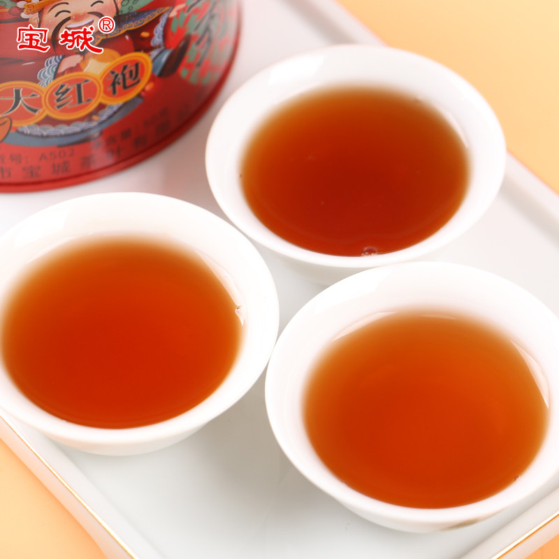 宝城财运到大红袍茶叶10罐装散装共500g浓香型乌龙茶A502
