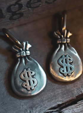 METALIZE复古钱袋吊饰白铜吊坠子