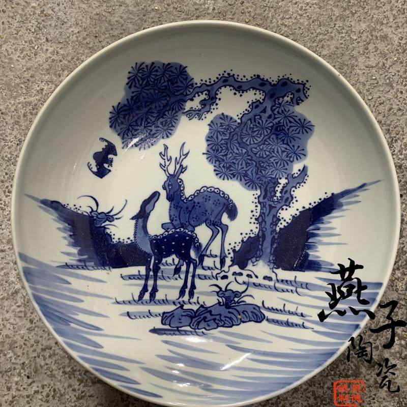 燕子瓷轩景德镇陶瓷器仿古青花全手绘双鹿瓷盘装饰坐盘挂盘摆件,淘宝优惠券,粉丝福利购,淘宝优惠卷