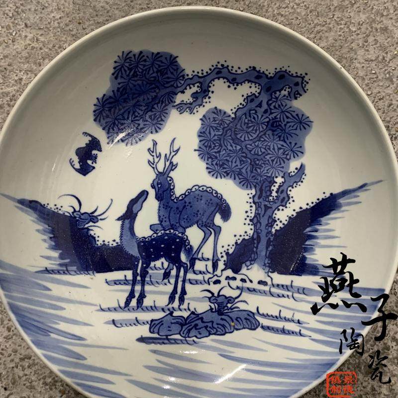 燕子瓷轩景德镇陶瓷器仿古青花全手绘双鹿瓷盘装饰坐盘挂盘摆件,淘宝优惠券,粉丝福利购,淘宝优惠卷