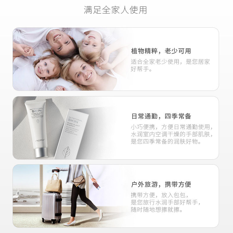 加西妮烟酰胺提亮护理套装身体乳 jaciny加西妮身体乳/霜