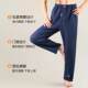 Soft cotton pajamas loose deep elastic waist