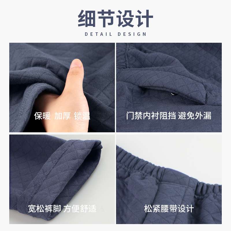 秋冬夹棉睡裤男士纯棉加厚秋裤休闲家居宽松大码空气棉保暖裤