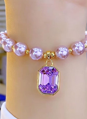 紫定发财珠珠镶钻手链