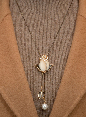 郁金香花朵珍珠长款猫眼石毛衣链