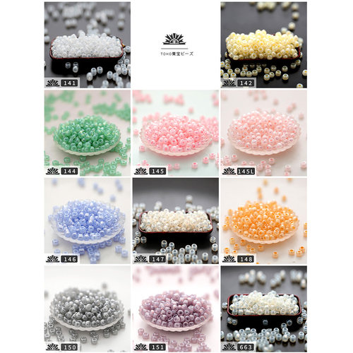 TOHO东宝日本进口米珠 2mm/10g玉石质感效果 11色手工DIY串珠材料 - 图1