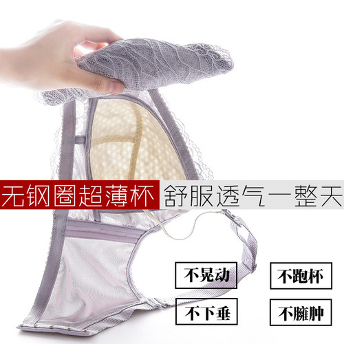 大码f罩杯哺乳内衣防下垂聚拢收副乳产后喂奶专用孕妇文胸怀孕期 - 图1