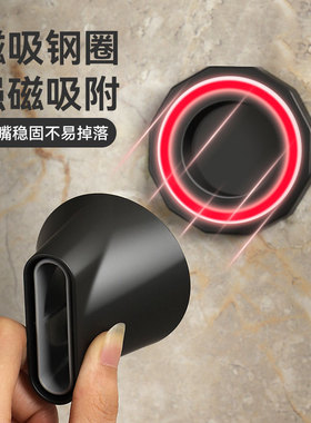 【配件】Creade高速吹风机专用支架免打孔风嘴磁吸壁挂