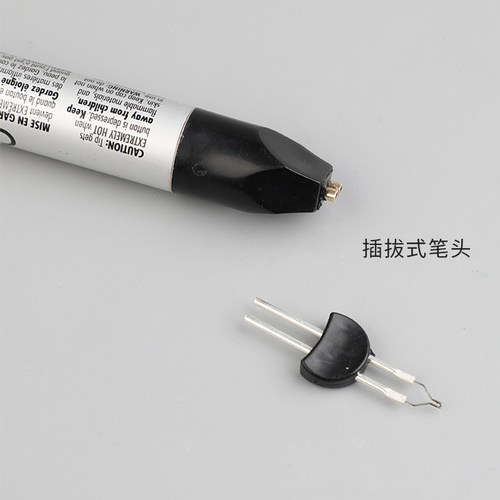 手工皮革DIY工具 涤纶蜡线烧线笔 手缝线头烧结烧线笔速熔 - 图0