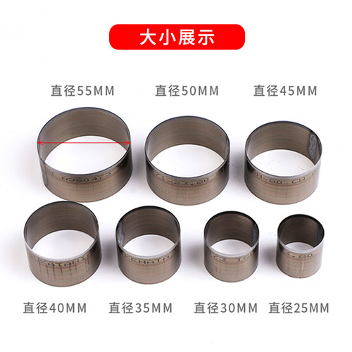 切圆刀模铃铛模具下料切边皮料皮料皮革切圆刀手工皮具削圆进口刀 - 图2