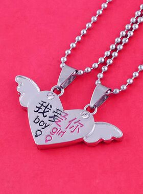 情侣项链一对吊坠男女生礼物急念