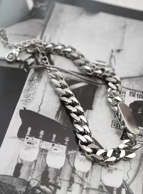 古巴手链男手镯嘻哈太钢饰品