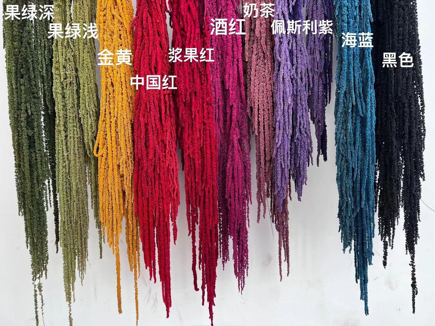 永生吊米柔丽丝保鲜花5支装长穗花艺墙面diy材料婚庆装饰吊米,淘宝优惠券,粉丝福利购,淘宝优惠卷