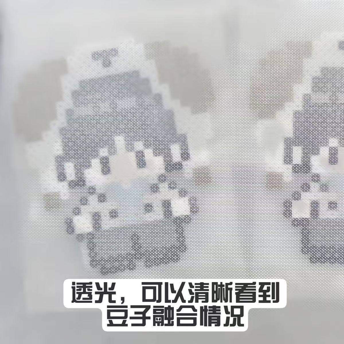 包边拼豆烘焙布加厚哑光手工不粘diy耐高烫熨纸拼豆豆工具材料包,淘宝优惠券,粉丝福利购,淘宝优惠卷