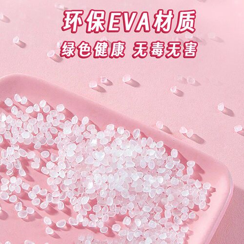 茉莉拼豆补充包C色系221全色套装2.6mm高品质融合豆兼容MARD混用 - 图3