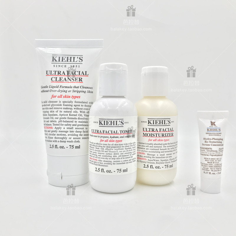 Kiehl's科颜氏高保湿套装三件套旅行装化妆包情人节礼物盒