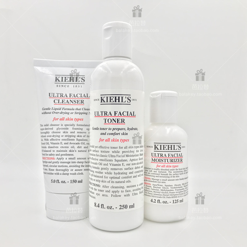 Kiehls科颜氏高保湿套装情人节生日圣诞礼物女士补水拍礼盒