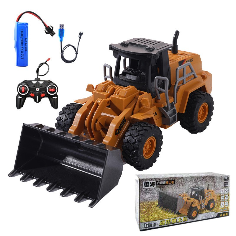合金遥控铲车推土机玩具电动工程汽车儿童仿真充电推土装载车男孩