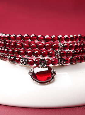 天然正品酒红石榴石男女手链四圈手串 纯银配件吊坠原创设计4 5mm